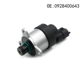 0928400643 0928400492 Регулирующий клапан для Citroen Xsara Peugeot 206 307 1.4 HDI