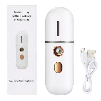 1 шт. Небулайзер, холодный спрей, увлажняющие косметические Инструменты для домашнего использования, USB Перезаряжаемый Увлажнитель для лица, Нано-отпариватель для ухода за кожей