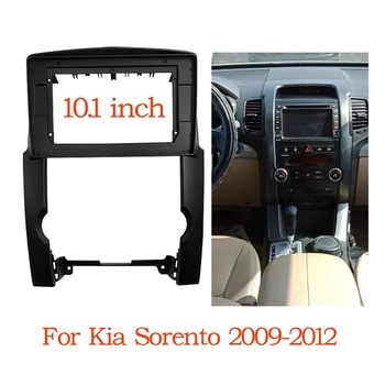 10,1-дюймовый автомобильный стереосистемный радиоприемник 2 Din, панель DVD-адаптера, рамка-панель для Kia Sorento 2009-2012