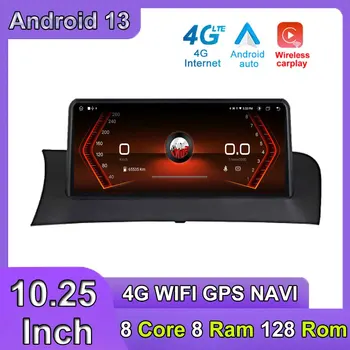 10,25 Дюймовый Сенсорный Экран Android 13 Для BMW X3 F25 X4 F26 Автомобильные Аксессуары Auto Carplay Монитор Стерео Радио Мультимедийный Плеер