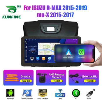 10,33 Дюймов Автомобильный Радиоприемник Для ISUZU D-MAX 2015-19 mu-X 2015-17 2Din Android Автомобильный стерео DVD GPS Навигационный Плеер QLED Экран Carplay
