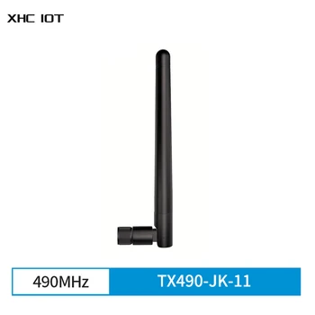 10 шт./лот 490 МГц Wifi Всенаправленная антенна Резиновая антенна 20 Вт 2.5dBi SMA-J XHCIOT TX490-JK-11
