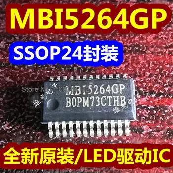 10 шт./ЛОТ MBI5264GP MB15264GP SSOP24 (0,635 LEDIC