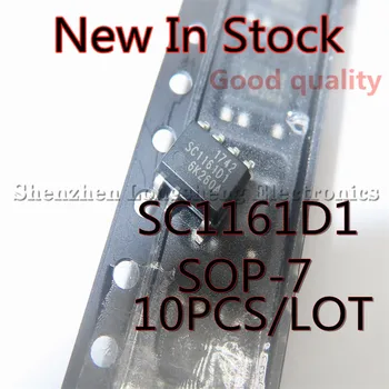 10 шт./ЛОТ SC1161D1 SOP-7 SMD, чип управления питанием, Новый в наличии