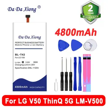 100% Оригинальный 4800 мАч Аккумулятор Для LG V50 ThinQ 5G LM-V500 V500N V500EM v500xm Высококачественный Сменный Аккумулятор