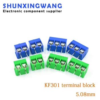 10шт 5,08 Синий / зеленый терминал KF301 [положение 2/3/4] терминал 2P / 3P / 4P опционально