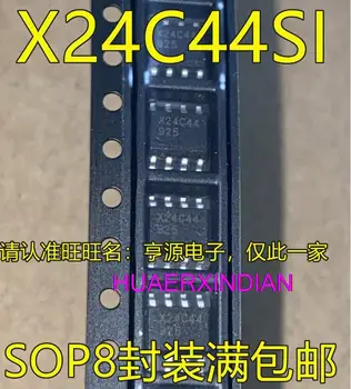 10ШТ Новый Оригинальный X24C44SI X24C44S X24C44 SOP8