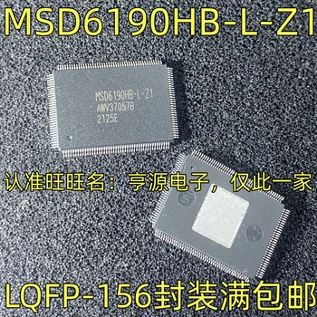 10ШТ Оригинальный чипсет MSD6190HB-L-Z1 IC LQFP-156 IC