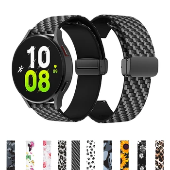 20 мм силиконовый ремешок для Samsung Watch 5/4 40 ММ 44 мм/5 Pro 45 мм магнитный дизайн ремешка для часов Galaxy Watch 3 41 мм браслет