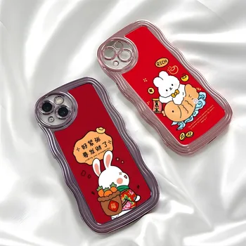 2024 Rabbit MORE HAPPY Красный Чехол Для Телефона С Покрытием Glitter Wave Для Iphone 15 Pro 14 Plus 12 13 Pro Max 8 7 X XS XR Se Прозрачный