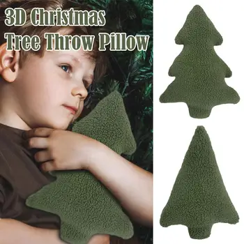 2024 Новая Милая 3D Рождественская елка, мягкая подушка, 3 шт./компл. для дома, украшения дивана в спальне, праздничный подарок