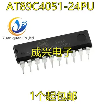 20шт оригинальный новый AT89C4051 AT89C4051-24PU микроконтроллер DIP-20