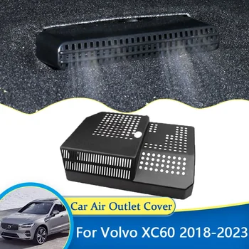 2x Для Volvo XC60 MK2 2018 2019 2020 2021 2022 2023 Под Сиденьем Вентиляционное Отверстие Кондиционера Выпускная Крышка Внутренняя Защита От Засорения