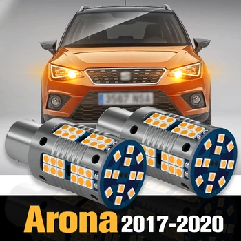 2шт Светодиодная лампа указателя поворота Canbus Аксессуары для Seat Arona KJ7 2017 2018 2019 2020