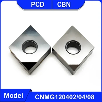 2ШТ Токарный инструмент CBN CNMG120402 CNMG120404 CNMG120408 для обработки твердой стали и чугуна PCD инструментом меди и алюминия CNMG