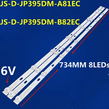 3 шт. (2A + 1B) Светодиодная лента подсветки для D40-M30 40BF400 JS-D-JP395DM-A81EC JS-D-JP395DM-B82EC (80105) E395DM1000/MCPCB 736-14-1T