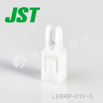 30 шт. оригинальный новый разъем JST LEBRP-01V-S? Разъем с 1 контактом, резиновая оболочка, расстояние 4,0 мм
