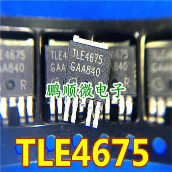 30шт оригинальный новый TLE4675 TLE4675D низковольтный дифференциальный регулятор напряжения совершенно новый в наличии 5V 0.4A TO-252-5