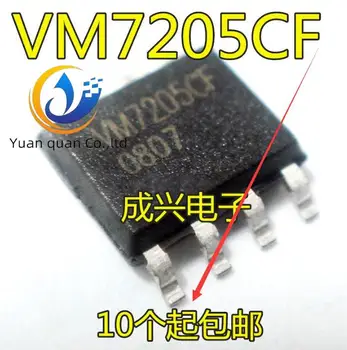 30шт оригинальный новый VM7205 VM7205CF высокоточный линейный литиевый аккумулятор для зарядки IC SOP8
