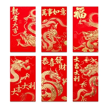 36шт Красных Конвертов Китайский Новый Год, Красные Китайские Конверты Для Денег 2024 Дракон Лунный Новый Год, 6 Дизайнов, 6.5X3.5 дюйма