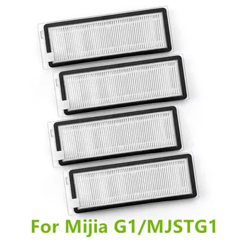 4 шт. моющихся Hepa-фильтров для аксессуаров робота-подметальщика HEPA-фильтров Mijia G1/MJSTG1