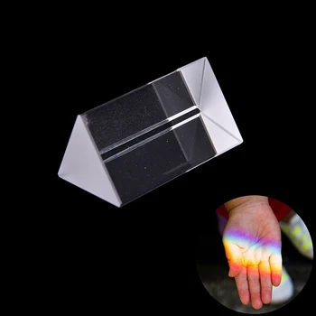 5 см Мини-Призма Оптическое Стекло Тройная Треугольная Призма Рефрактор Физический Эксперимент Учебные Принадлежности