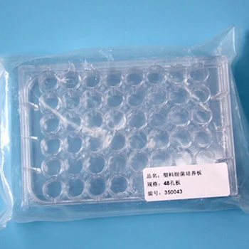 5 шт./лот Одноразовые пластиковые чашки Петри для лабораторных анализов из полистирола 48 ячеек, стерильные, диаметр 11,5 мм