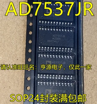 5 шт. оригинальный новый чип AD7537JRZ AD7537JR AD7537 SOP16