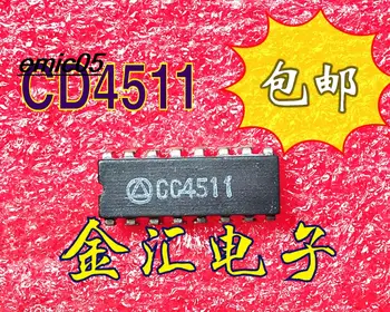 5 штук оригинального запаса CD4511 16 CDIP-16 IC