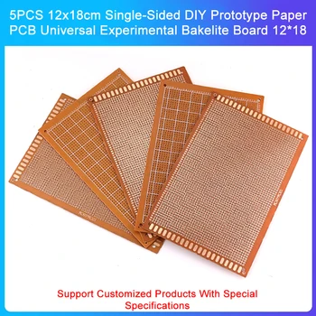 5шт 12x18 см Односторонний бумажный прототип DIY PCB Универсальная экспериментальная бакелитовая доска 12 *18