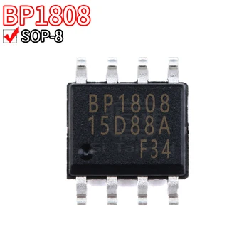 5ШТ BP1808 LED драйвер постоянного тока с чипом освещения с чипом IC patch SOP8