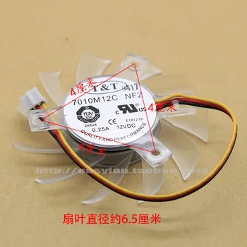 7010m12c Оригинальный Тайвань для T & T равносторонний вентилятор видеокарты диаметром 6,5 см с лопастным шаровым вентилятором