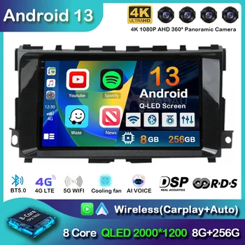Android 13 Carplay Автомагнитола для Nissan Teana 3 Altima 5 L33 2013-2020 Мультимедийный Видеоплеер Навигация GPS WIFI + 4G Стерео DSP