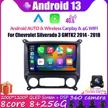 Android 13 для Chevrolet Silverado 3 GMTK2 2014 2015 2016 2017 2018 Автомобильное радио Стерео Автомобильный мультимедийный плеер без 2Din DVD