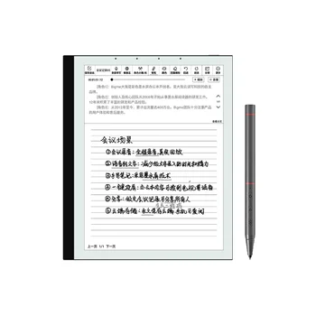 B1 Max 10,3-дюймовый чернильный экран Смарт-Офисный Ноутбук Для чтения электронных книг Электронная книга Рукописный Блокнот Для преобразования голоса В текст Android 11 Планшетный ПК