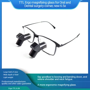 Burite Новый TTL Эргономичный дизайн 6.5X Ergo Prism Стоматологические Лупы ENT Индивидуальные Хирургические Увеличительные Стекла (ERGO-TTL-6.5X)