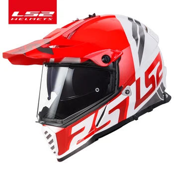 Capacete LS2 mx436 шлем для мотокросса ls2 pioneer evo внедорожные шлемы casco moto casque