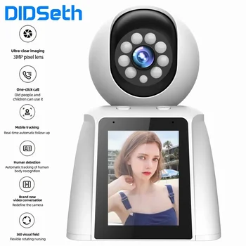 DIDSeth 3-мегапиксельная видеоняня 2.4G WiFi IP-камера 360 ° Видеозвонок Мать Дети Активный вызов Камеры наблюдения Активный ответ