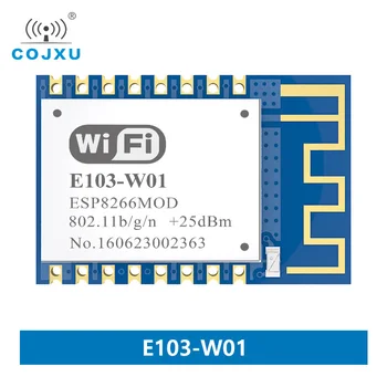 E103-W01 ESP8266EX 2,4 ГГц 100 МВт WIFI Передатчик и приемник ESP8266 радиочастотный модуль esp8266 wifi модуль передатчик и приемник