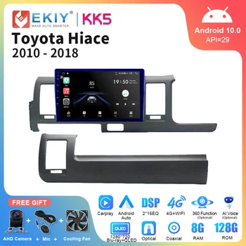 EKIY KK5 QLED DSP Android автомагнитола для Toyota Hiace 2010 2011 2013 - 2018 Мультимедийный видеоплеер Автоматическая Навигация GPS головное устройство