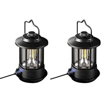 ELOS-BLACKDOG 2 комплекта Уличная лампа для атмосферы Кемпинга Портативная Лампа для кемпинга Походная Палатка Походные Лампы Аксессуары для кемпинга на открытом воздухе