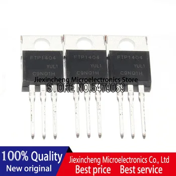 FTP1404 TO-220 202A 40V TO220 MOSFET 10 шт./лот