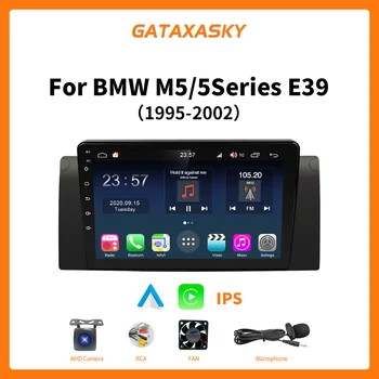 GATAXASKY Автомобильный Android 2Din Автомобильный Радио Мультимедийный Видеоплеер Для BMW 5 E39 1995-2003 E53 X5 M5 Carplay GPS Авторадио
