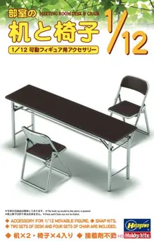 Hasegawa 62002 1/12 Стол и стул для клубной комнаты (пластиковая модель)