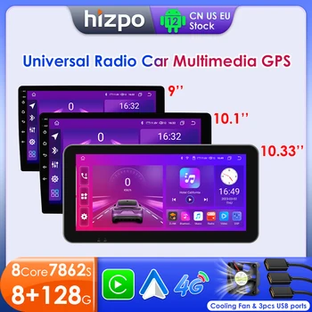 Hizpo Android 12 Автомобильный Радиоприемник Autoradio 2 Din 9 