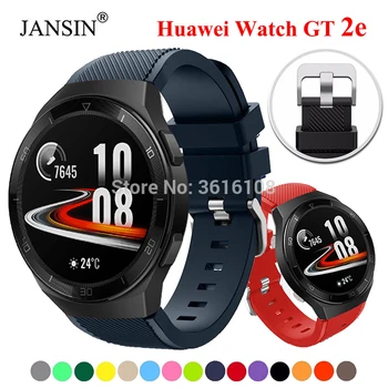 Huawei watch gt 2e Ремешок 22 мм Силиконовый ремешок для Samsung Galaxy Watch 46 мм Gear S3 GT 2 46 мм GT 2e ремешок Amazfit gtr 47 мм