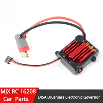 MJX 16208 16209 16210 14301 Запчасти для радиоуправляемых автомобилей общего назначения Оригинальный E45A Бесщеточный электронный регулятор