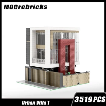 MOC-80733 Вид на улицу в городе Классическое современное здание виллы Модульная сборка из строительных блоков Модель Кирпичной игрушки Подарки