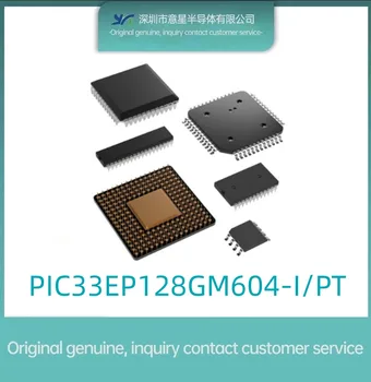 PIC33EP128GM604-I/PT комплектация QFP44 цифровой сигнальный процессор и контроллер оригинал