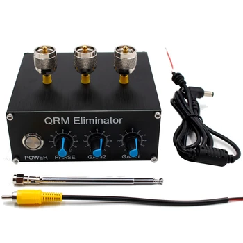 Qrm-элиминатор X-фазного ВЧ диапазона 2-го поколения 1-30 МГц